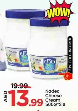 Mark & Save NADEC Cream Cheese offer