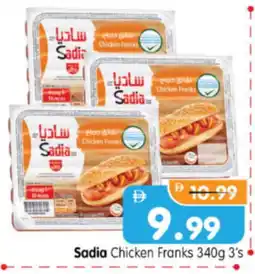 Al Madina Hypermarket SADIA Chicken Franks offer