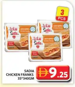 Grand Hyper Market SADIA Chicken Franks offer