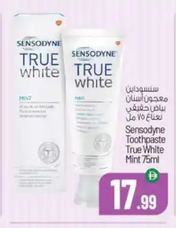 Bigmart SENSODYNE Toothpaste offer