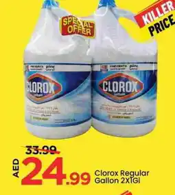 Mark & Save CLOROX Bleach offer