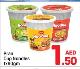 Day To Day PRAN Instant Cup Noodles offer