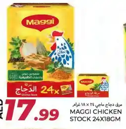 Rawabi Market MAGGI Chicken Cubes offer