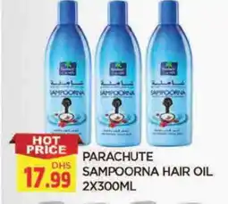 Al Madina PARACHUTE Hair Oil offer