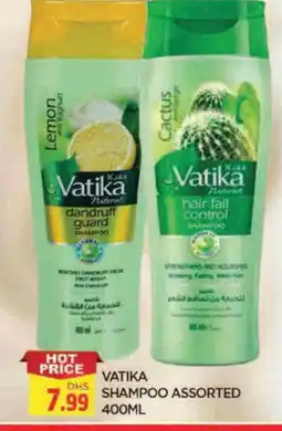 Al Madina VATIKA Shampoo / Conditioner offer