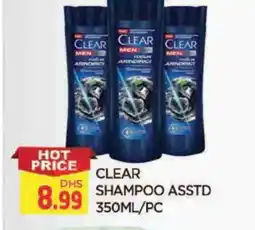 Al Madina CLEAR Shampoo / Conditioner offer