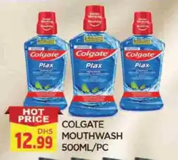 Al Madina COLGATE Mouthwash offer