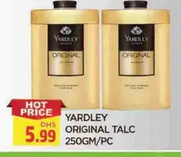 Al Madina YARDLEY Talcum Powder offer