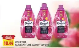 Al Madina COMFORT Softener offer