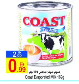 Sun and Sand Hypermarket COAST Evaporated Milk offer