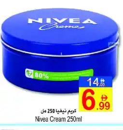 Sun and Sand Hypermarket Nivea Face cream offer