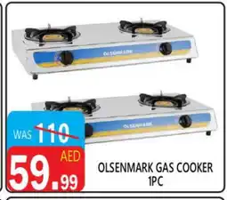 United Hypermarket OLSENMARK gas stove offer