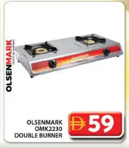 Grand Hyper Market OLSENMARK gas stove offer