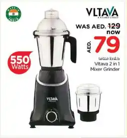 Nesto VLTAVA Mixer / Grinder offer