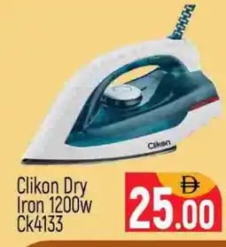 Al Madina CLIKON Ironbox offer