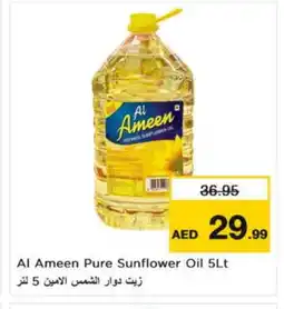 Nesto AL AMEEN Sunflower Oil offer