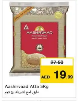Nesto AASHIRVAAD Atta offer
