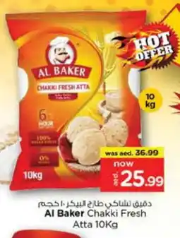 Nesto AL BAKER Atta offer