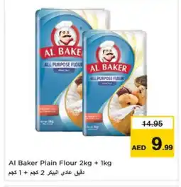 Nesto AL BAKER All Purpose Flour offer