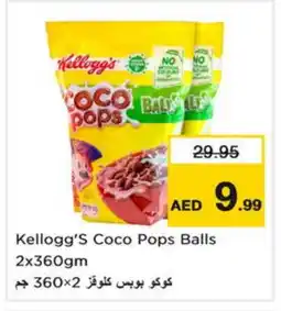 Nesto KELLOGGS Cereals offer