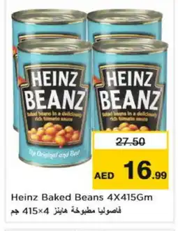 Nesto HEINZ Baked Beans offer