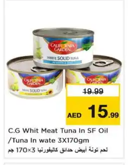 Nesto CALIFORNIA GARDEN Tuna - Canned offer