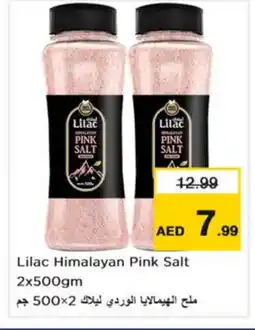 Nesto LILAC Salt offer