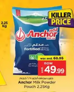Nesto ANCHOR Milk Powder offer