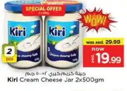 Nesto KIRI Cream Cheese offer