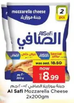 Nesto AL SAFI Mozzarella offer