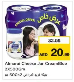 Nesto ALMARAI Cream Cheese offer
