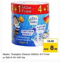 Nesto NADEC Triangle Cheese offer