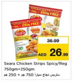 Nesto SEARA Chicken Strips offer
