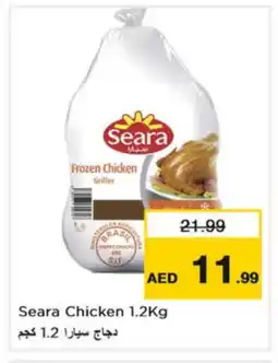 Nesto SEARA Frozen Whole Chicken offer