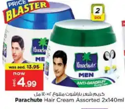 Nesto PARACHUTE Hair Cream offer