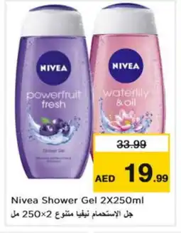 Nesto Nivea Shower Gel offer