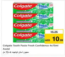 Nesto COLGATE Toothpaste offer