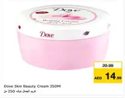 Nesto DOVE Face cream offer