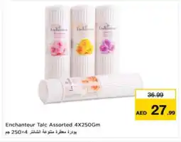 Nesto Enchanteur Talcum Powder offer