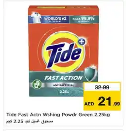 Nesto TIDE Detergent offer
