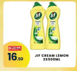 Madhoor Supermarket JIF General Cleaner offer