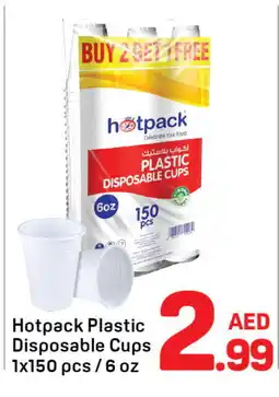 Day To Day HOTPACK Cup offer