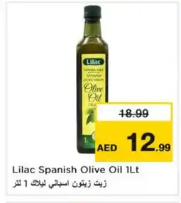 Nesto LILAC Extra Virgin Olive Oil offer