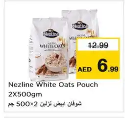 Nesto NEZLINE Oats offer