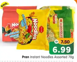Al Madina Hypermarket PRAN Noodles offer