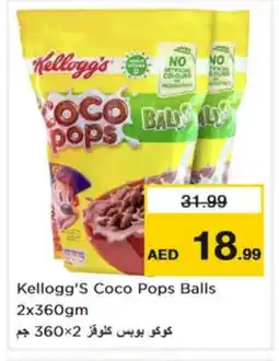 Nesto KELLOGGS Cereals offer