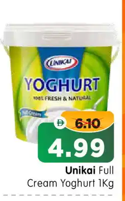 Al Madina Hypermarket UNIKAI Yoghurt offer