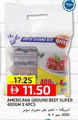 Select Market AMERICANA Beef offer