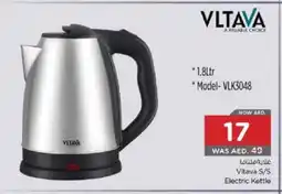 Nesto VLTAVA Kettle offer