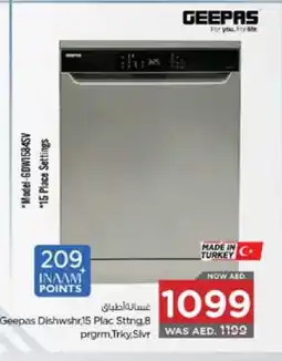 Nesto GEEPAS Washer / Dryer offer